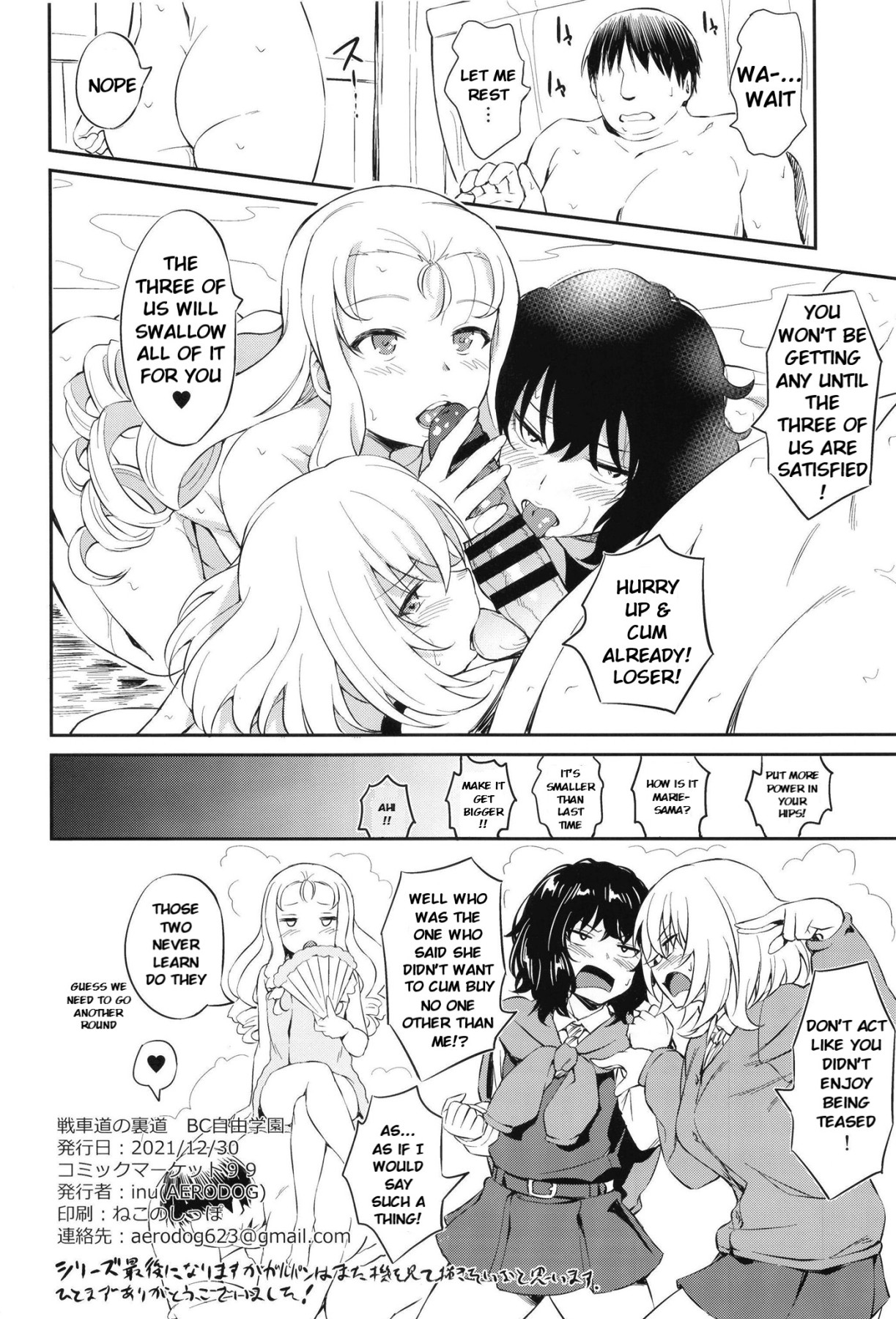 Hentai Manga Comic-The Tank Road's Back Street BC Freedom Academy-Read-25